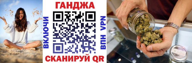 Цена Новотроицк АМФЕТАМИН МЕФ Канабис Alpha PVP