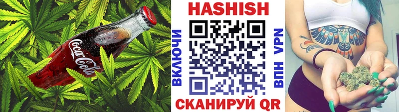 даркнет сайт  Новотроицк  Cannafood марихуана 