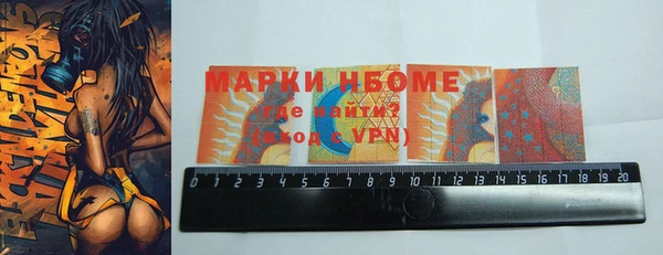 амф Абаза