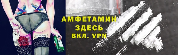 2c-b Абинск