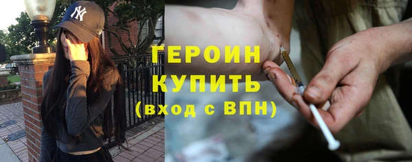 дурь Всеволожск