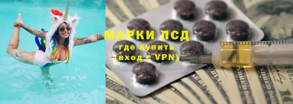 mix Абдулино