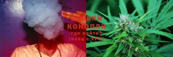 амф Абаза