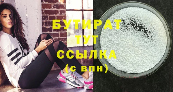 mix Абдулино