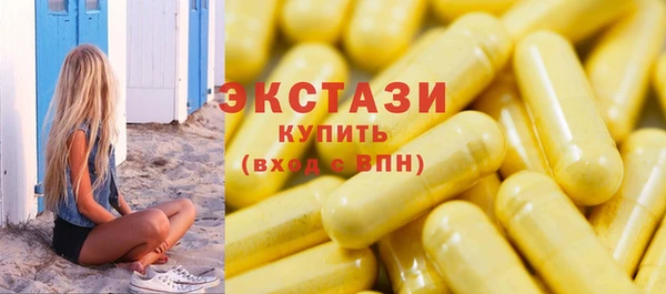 амф Абаза