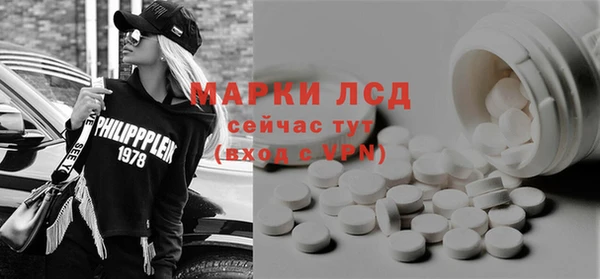 наркотики Переславль-Залесский