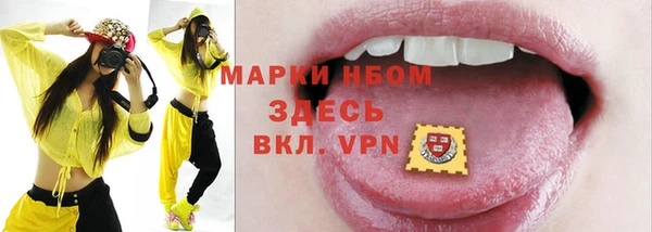 МДПВ Лабытнанги