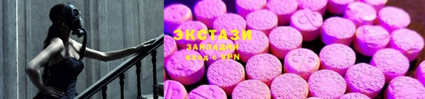амф Абаза