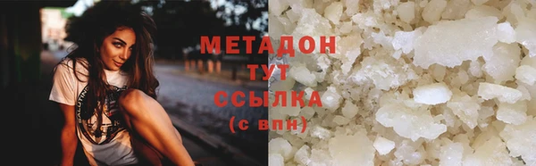 амф Абаза