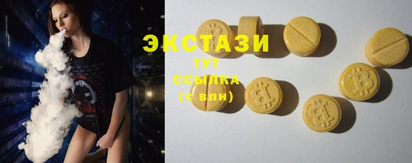 амф Абаза
