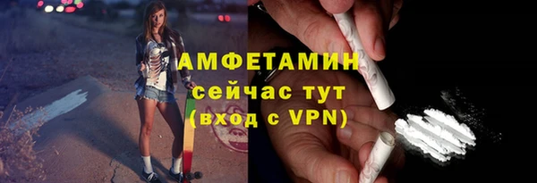 mix Абдулино
