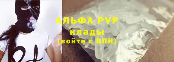 mix Абдулино