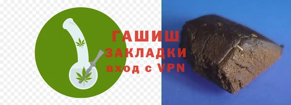 2c-b Абинск
