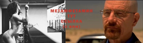 индика Воткинск