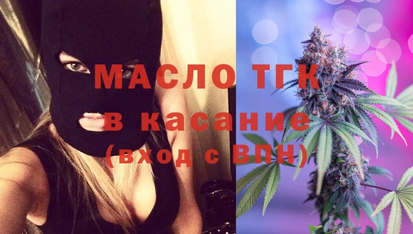 экстази Пестово