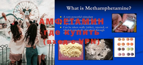 mix Абдулино