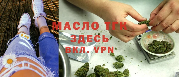амф Абаза