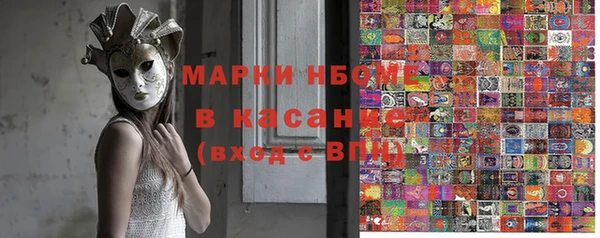 амф Абаза