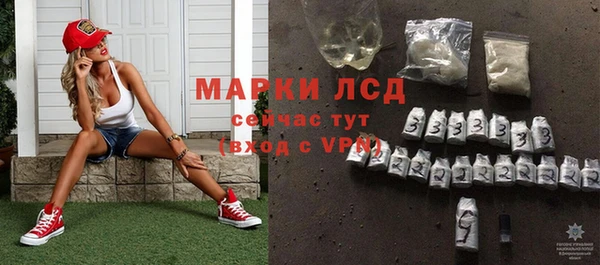 mix Абдулино