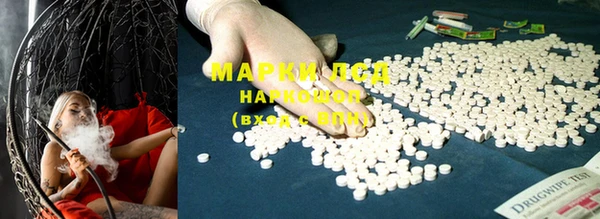 mix Абдулино