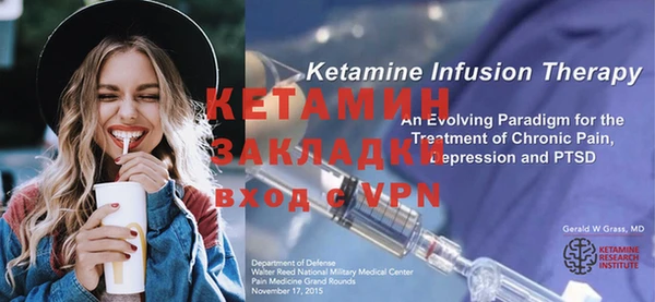 крисы Ладушкин