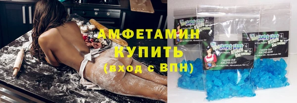 2c-b Абинск