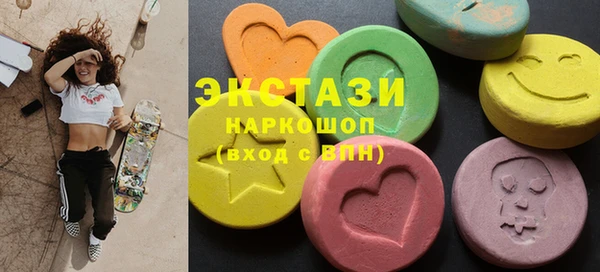 2c-b Абинск