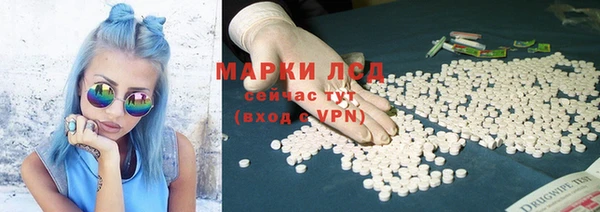 амф Абаза