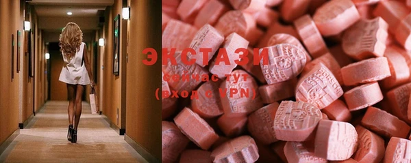 mix Абдулино