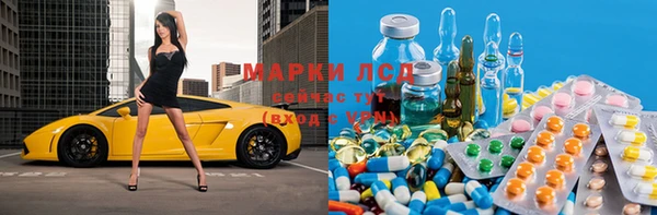 jwh Вуктыл