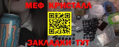 mix Тара