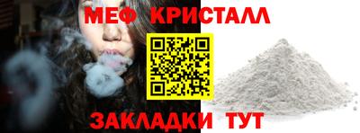 mix Тара