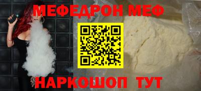 альфа пвп VHQ Тверь
