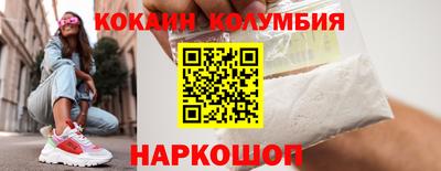 альфа пвп Татарск