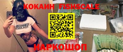 альфа пвп Татарск