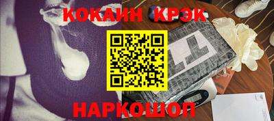 mix Тара
