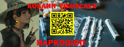 альфа пвп VHQ Тверь