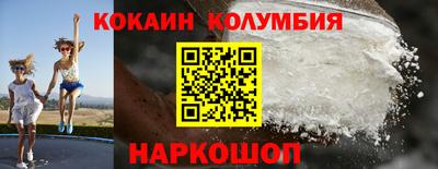 альфа пвп Татарск