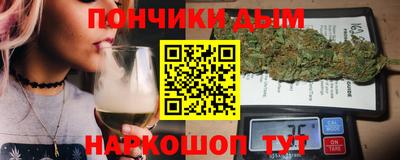 альфа пвп Татарск