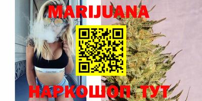 альфа пвп VHQ Тверь