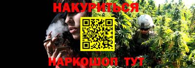 альфа пвп VHQ Тверь