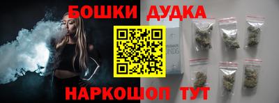 альфа пвп VHQ Тверь
