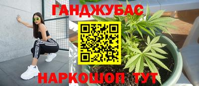 альфа пвп VHQ Тверь