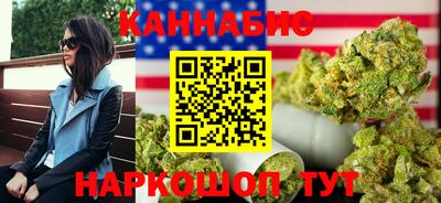 альфа пвп VHQ Тверь