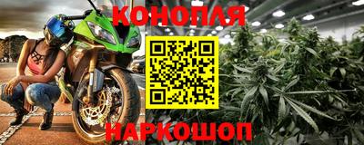 альфа пвп Татарск