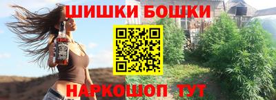альфа пвп Татарск
