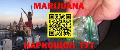 альфа пвп VHQ Тверь