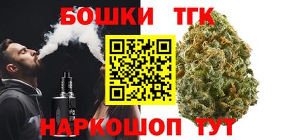 mix Тара
