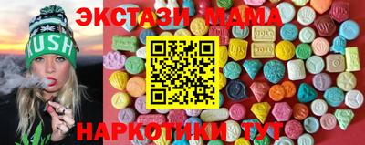 mix Тара