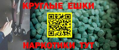 mix Тара